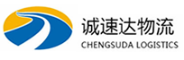 温州到登封市物流公司